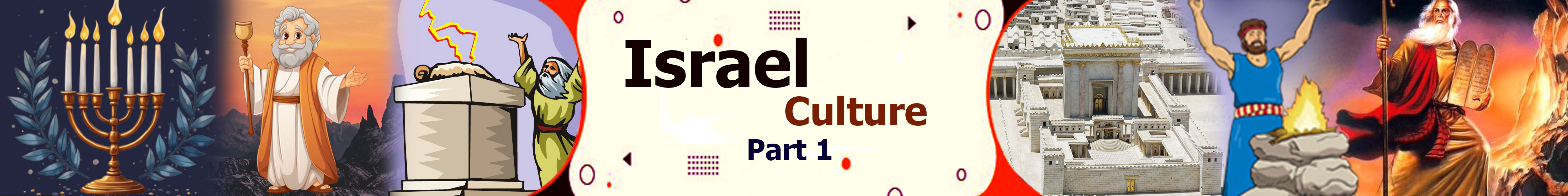Israel Culture 1